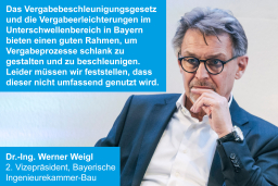 Vergabebeschleunigungsgesetz: Interview mit Dr.-Ing. Werner Weigl
