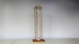 Tower of Information Jannis Dörfler, Michel Gentil, Ege Göktürk, Klassenstufe 9, Ruth-Weiss-Realschule Aschaffenburg